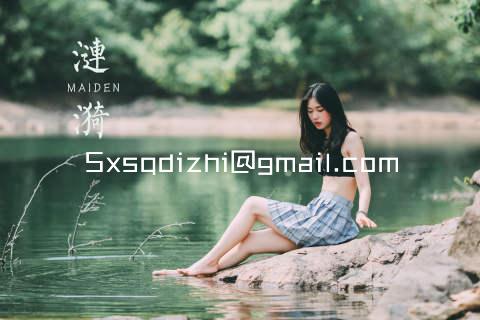 5xsqdizhi@gmail.com